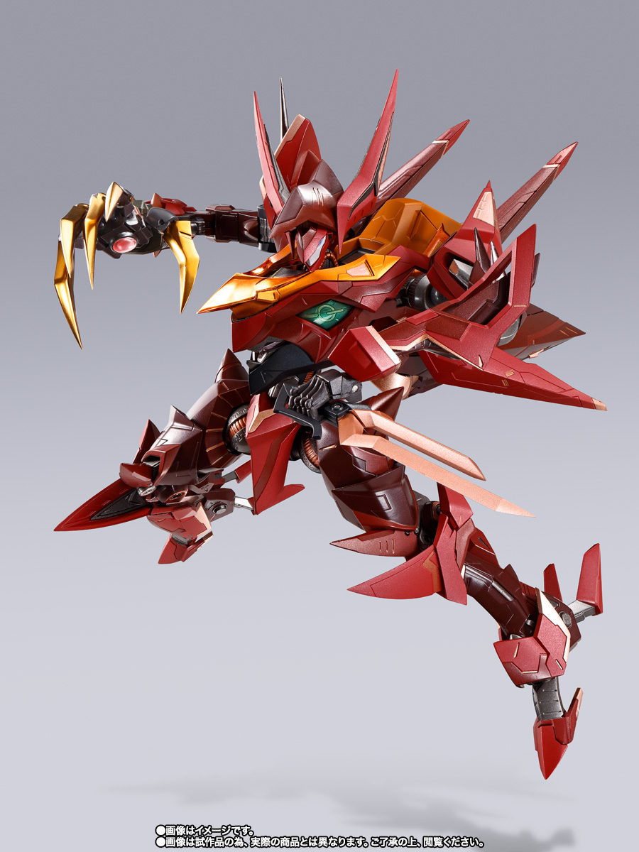 METAL BUILD DRAGON SCALE 紅蓮聖天八極式