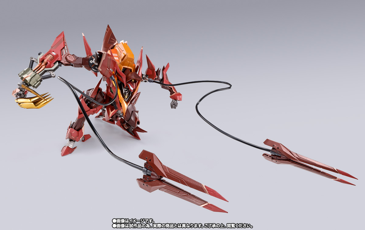 METAL BUILD DRAGON SCALE 紅蓮聖天八極式