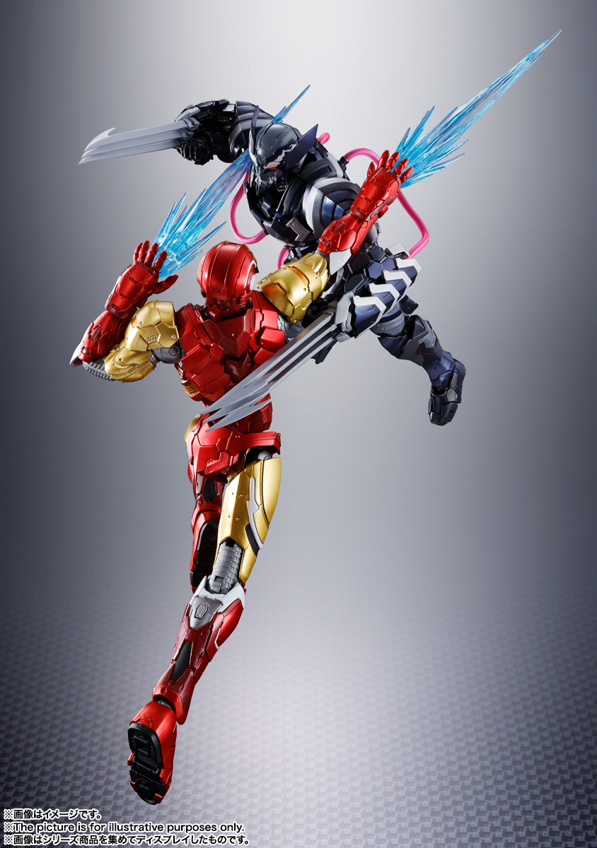 S.H.Figuarts&nbsp;ヴェノム シンビオート ウルヴァリン(テック・オン・アベンジャーズ)