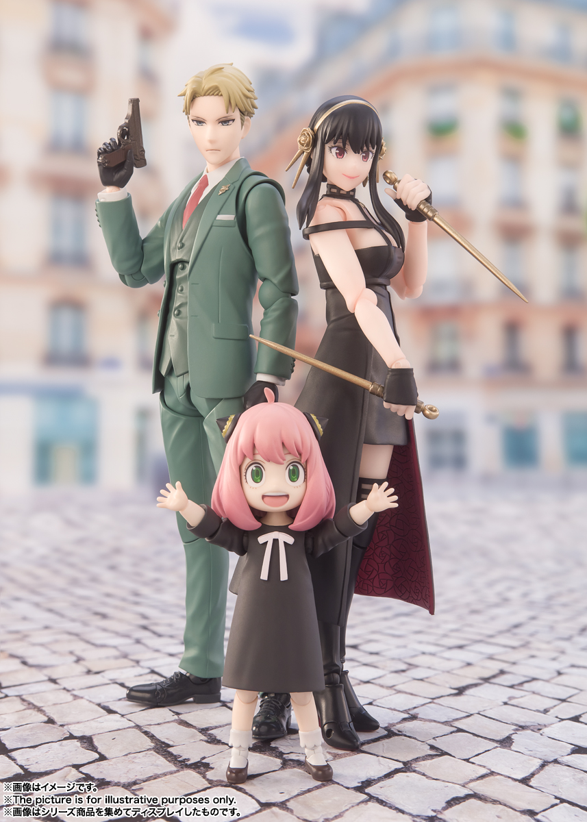 S.H.Figuarts&nbsp;ロイド・フォージャー