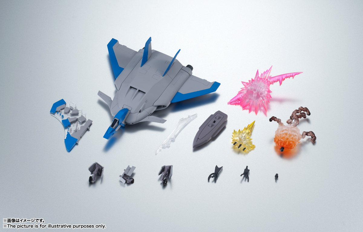 ROBOT魂&nbsp;＜SIDE MS＞ 第08MS小隊オプションパーツセット03 ver. A.N.I.M.E.