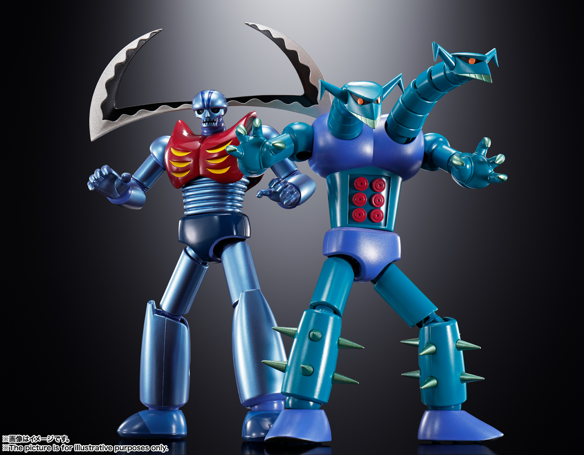 超合金魂 機械獣2体セット GX-25R ガラダK7 & GX-26R ダブラスM2