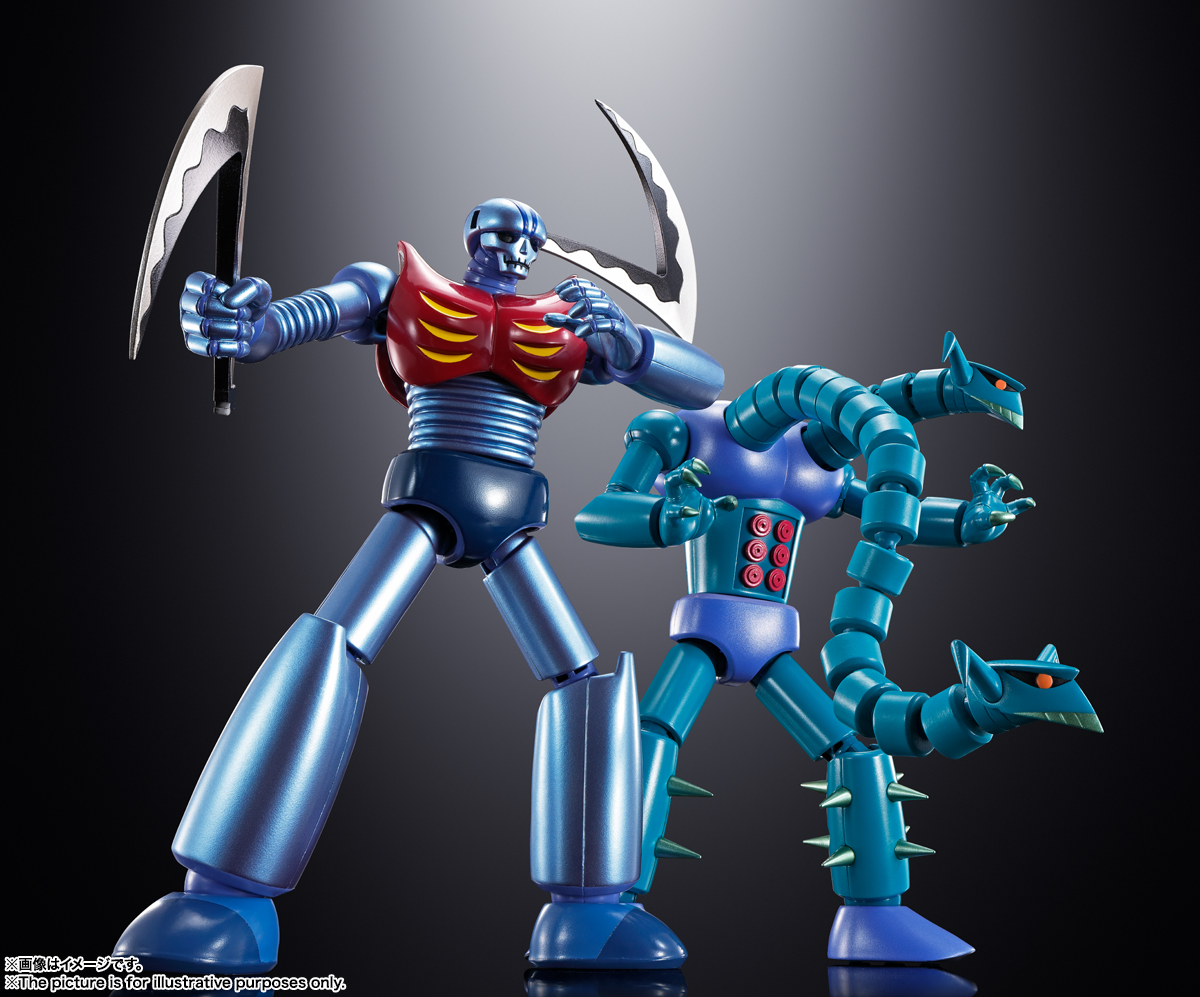 超合金魂 機械獣2体セット GX-25R ガラダK7 & GX-26R ダブラスM2