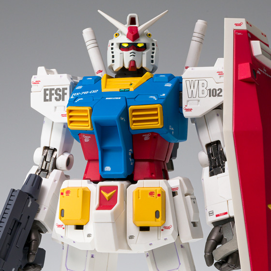 GUNDAM FIX FIGURATION METAL COMPOSITE&nbsp;RX-78-02 ガンダム【ククルス・ドアンの島】