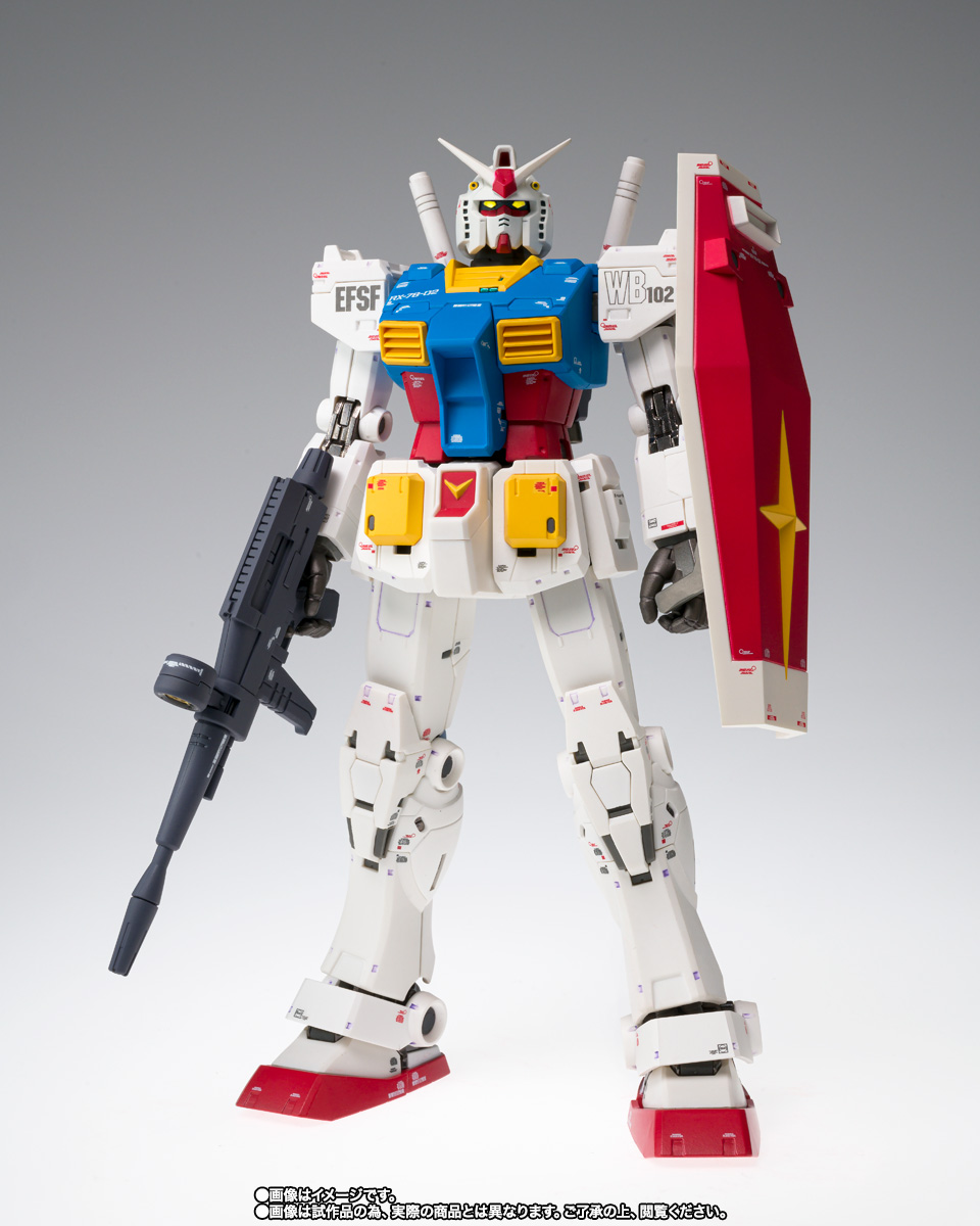 GUNDAM FIX FIGURATION METAL COMPOSITE&nbsp;RX-78-02 ガンダム【ククルス・ドアンの島】