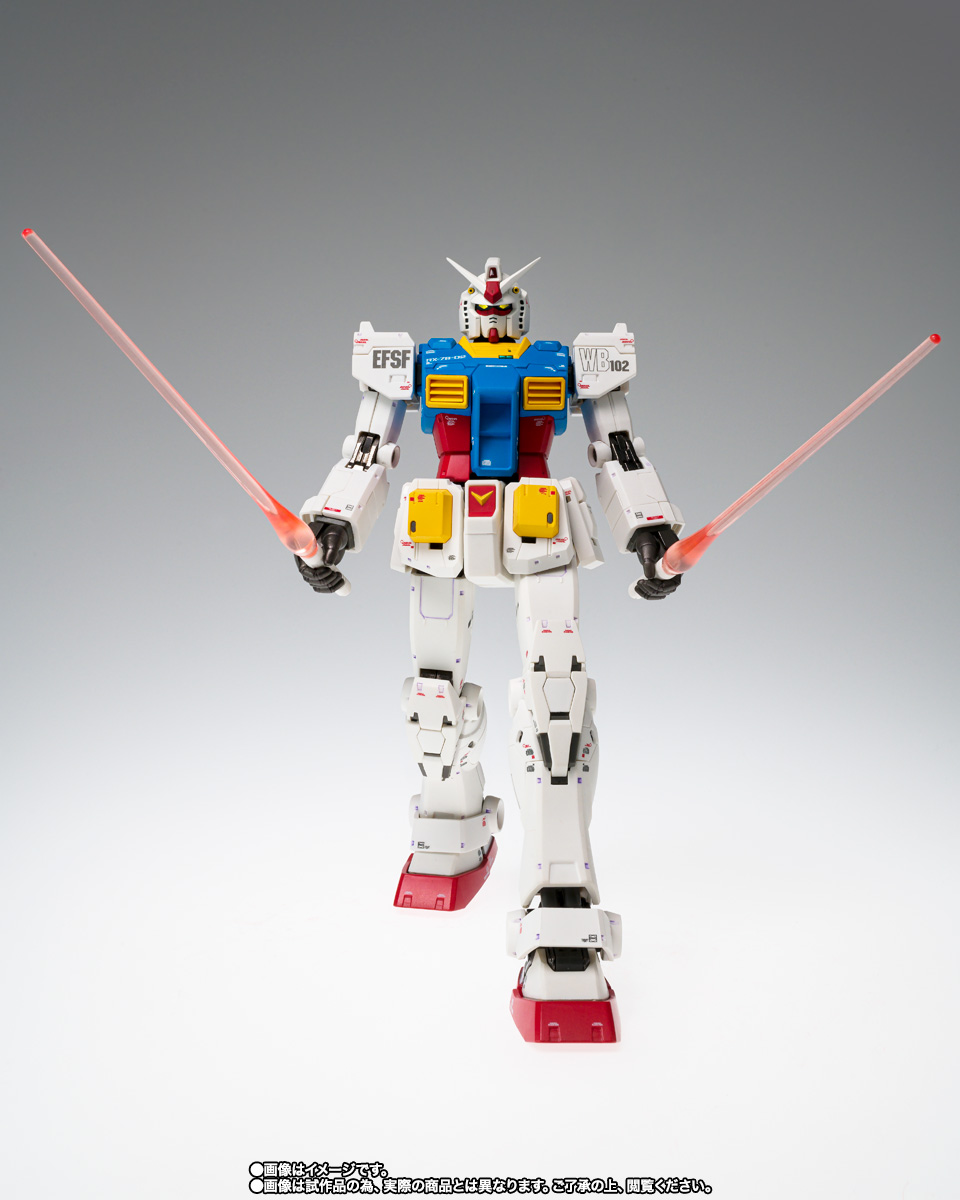 GUNDAM FIX FIGURATION METAL COMPOSITE&nbsp;RX-78-02 ガンダム【ククルス・ドアンの島】