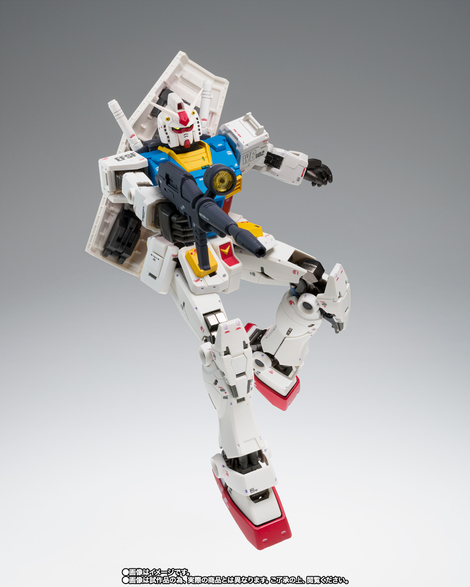 GUNDAM FIX FIGURATION METAL COMPOSITE&nbsp;RX-78-02 ガンダム【ククルス・ドアンの島】
