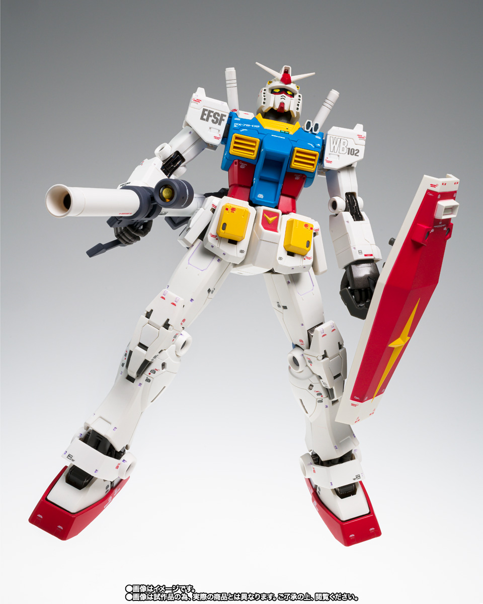 GUNDAM FIX FIGURATION METAL COMPOSITE&nbsp;RX-78-02 ガンダム【ククルス・ドアンの島】