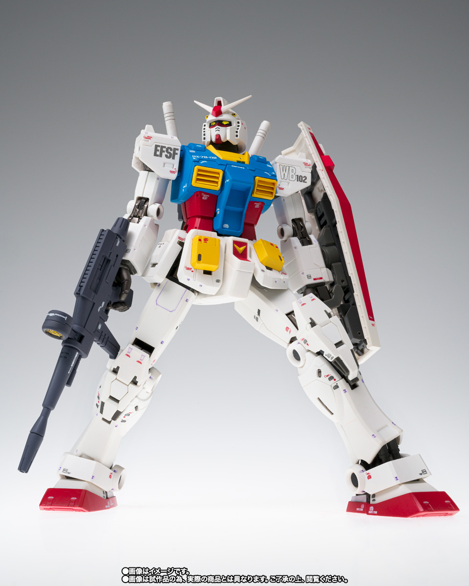 GUNDAM FIX FIGURATION METAL COMPOSITE&nbsp;RX-78-02 ガンダム【ククルス・ドアンの島】