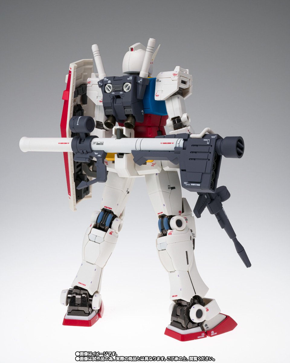GUNDAM FIX FIGURATION METAL COMPOSITE&nbsp;RX-78-02 ガンダム【ククルス・ドアンの島】