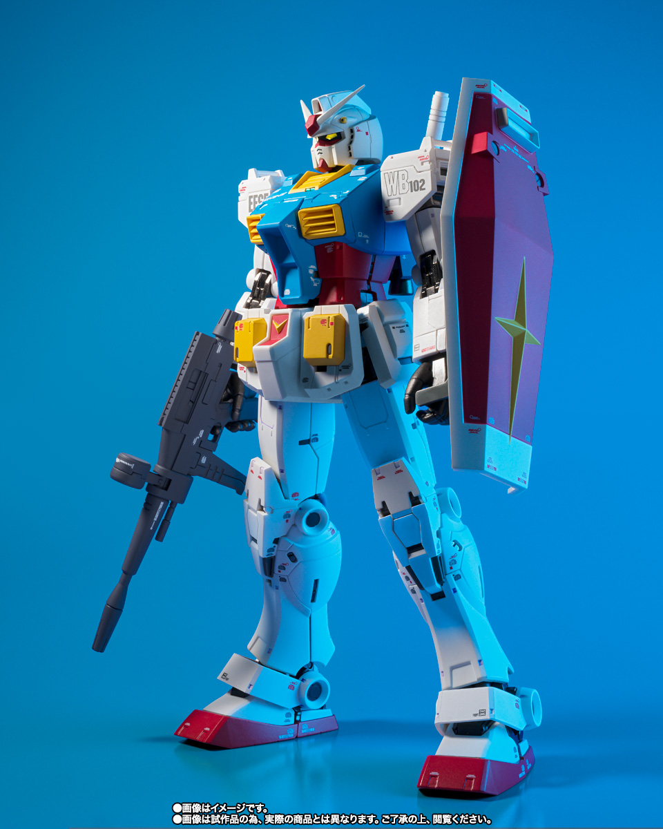 GUNDAM FIX FIGURATION METAL COMPOSITE&nbsp;RX-78-02 ガンダム【ククルス・ドアンの島】
