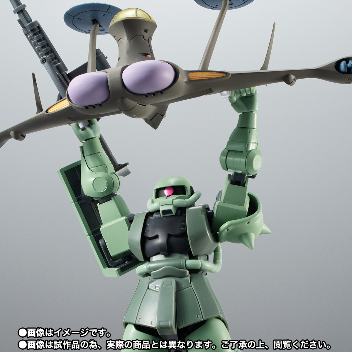 ROBOT魂 <SIDE MS> ザクll&ジオン公国軍偵察機セット ver. A.N.I.M.E.