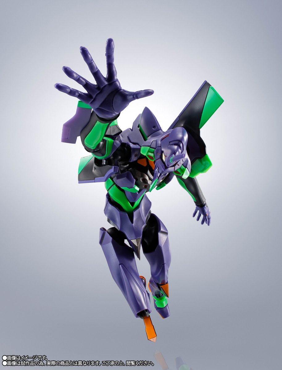 ROBOT魂&nbsp;＜SIDE EVA＞ エヴァンゲリオン初号機 [BEST SELECTION]