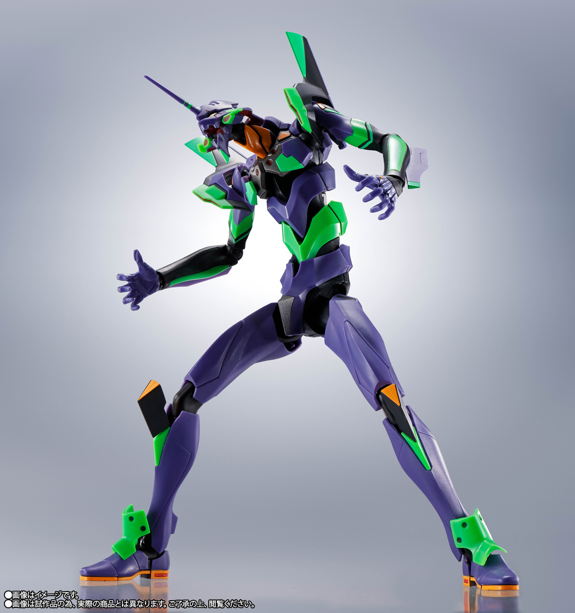 ROBOT魂&nbsp;＜SIDE EVA＞ エヴァンゲリオン初号機 [BEST SELECTION]