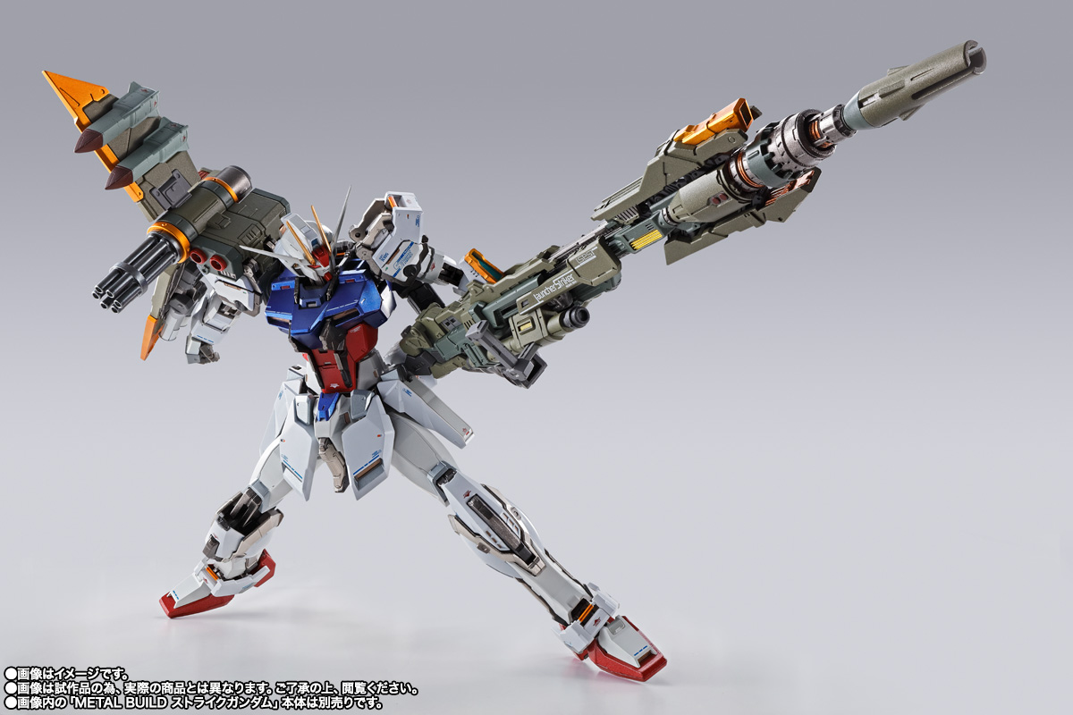 METAL BUILD ランチャーストライカー -METAL BUILD 10th Ver.-