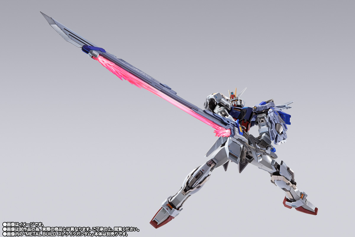 METAL BUILD ソードストライカー -METAL BUILD 10th Ver.-