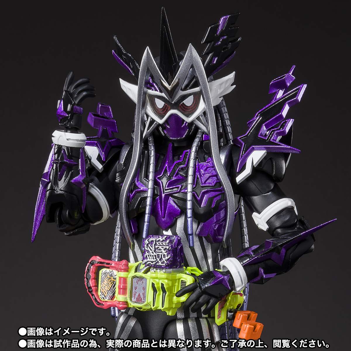 S.H.Figuarts&nbsp;仮面ライダーゲンム 無双ゲーマー