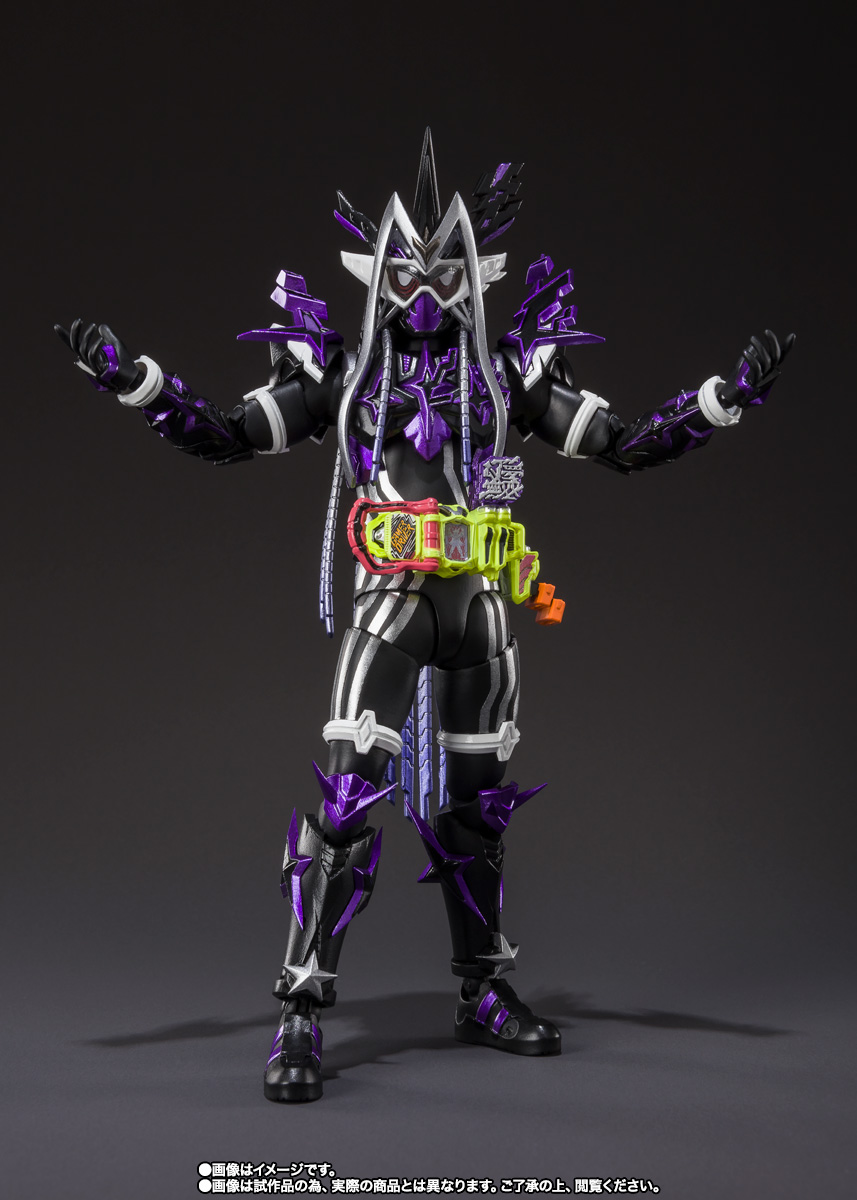 S.H.Figuarts&nbsp;仮面ライダーゲンム 無双ゲーマー