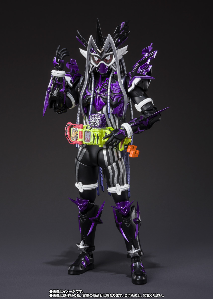 S.H.Figuarts&nbsp;仮面ライダーゲンム 無双ゲーマー