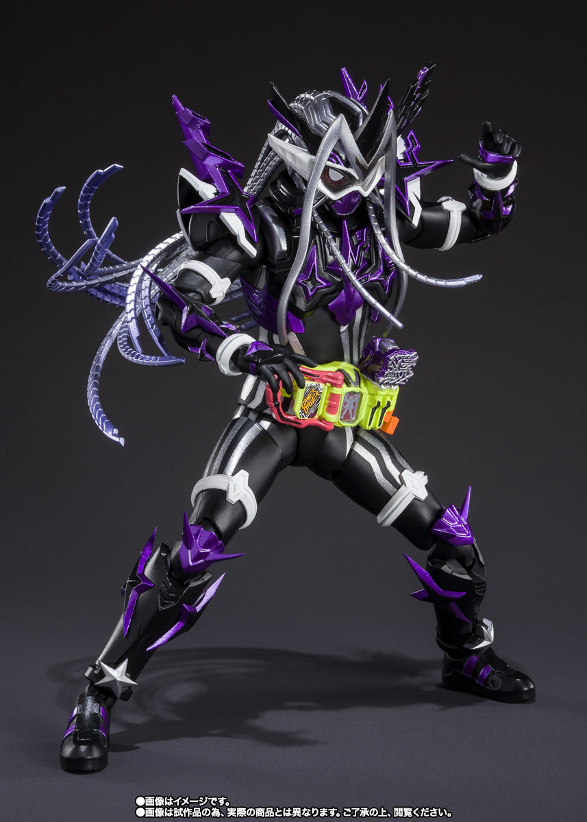S.H.Figuarts&nbsp;仮面ライダーゲンム 無双ゲーマー