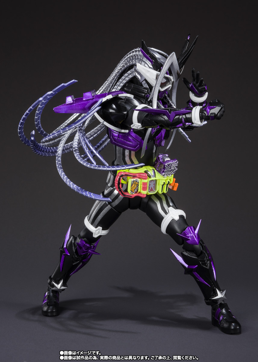 S.H.Figuarts&nbsp;仮面ライダーゲンム 無双ゲーマー