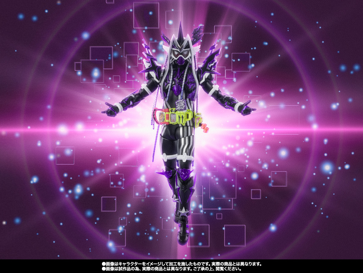 S.H.Figuarts&nbsp;仮面ライダーゲンム 無双ゲーマー