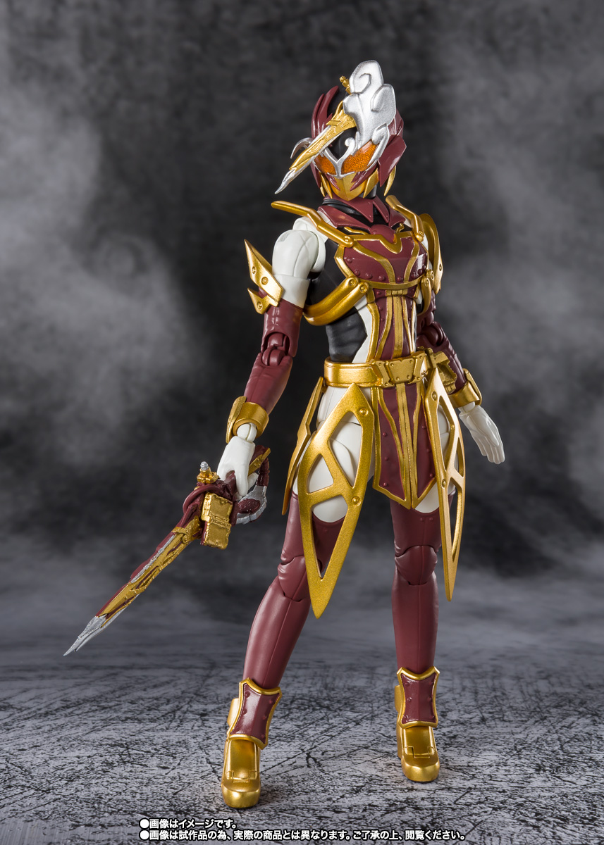 S.H.Figuarts&nbsp;仮面ライダーサーベラ 昆虫大百科