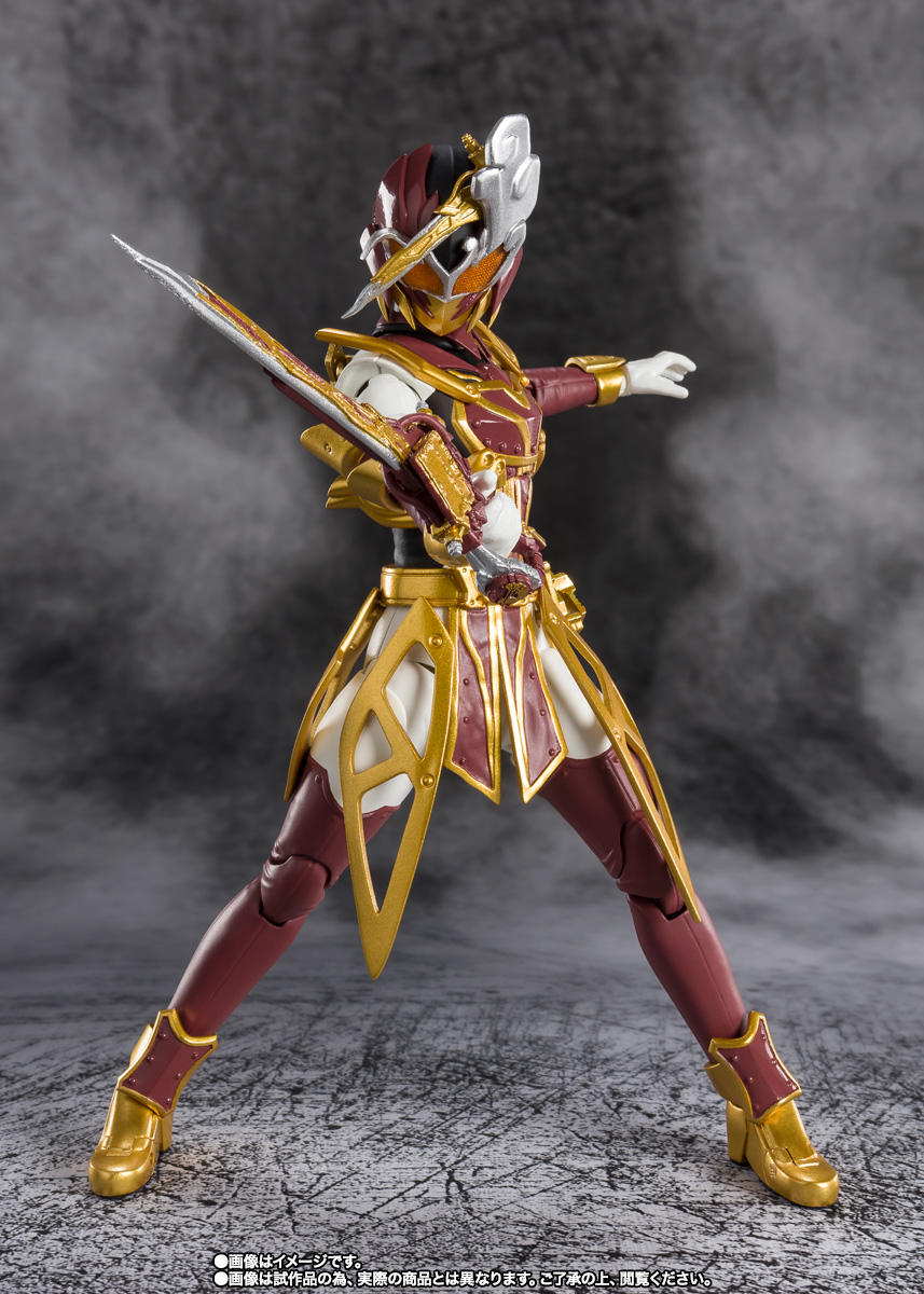 S.H.Figuarts&nbsp;仮面ライダーサーベラ 昆虫大百科