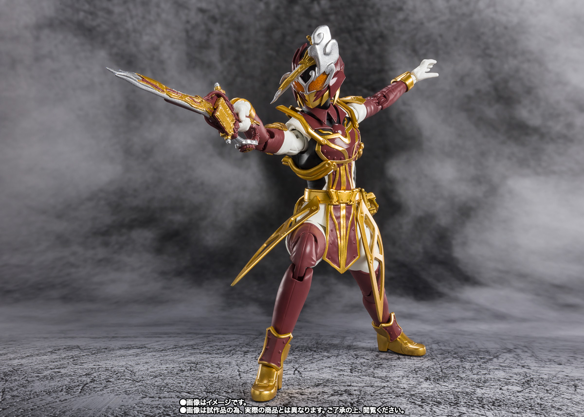 S.H.Figuarts&nbsp;仮面ライダーサーベラ 昆虫大百科