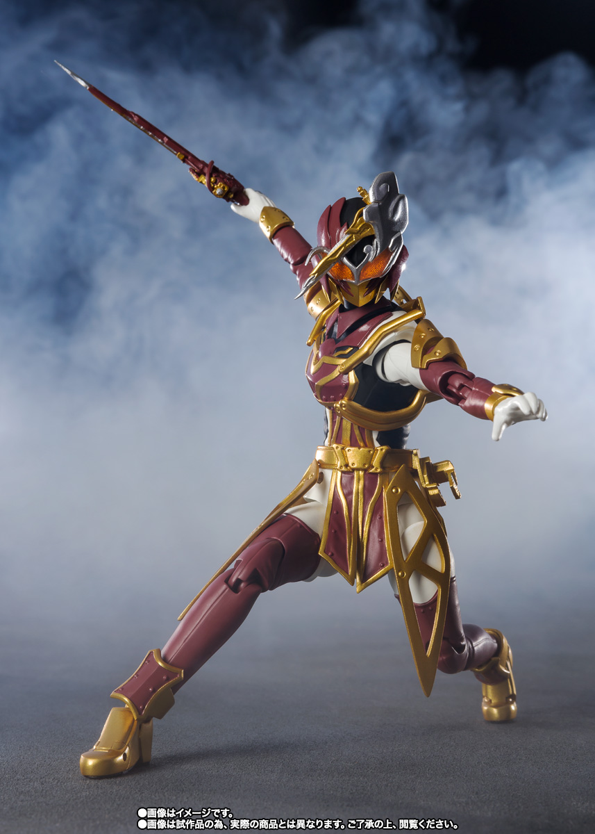 S.H.Figuarts&nbsp;仮面ライダーサーベラ 昆虫大百科