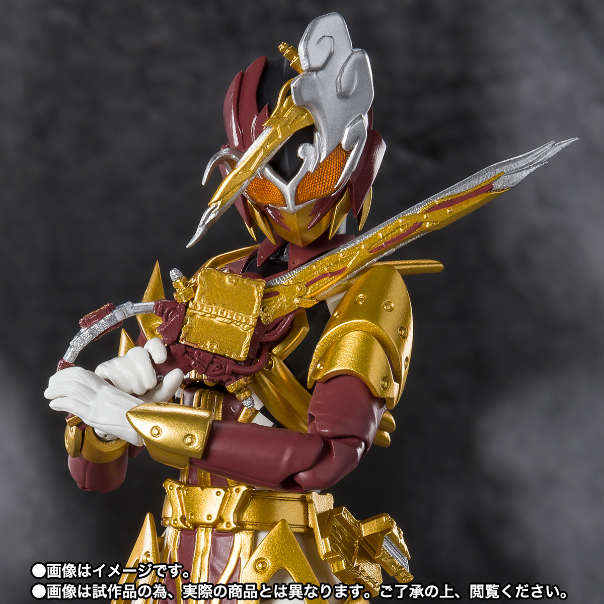 S.H.Figuarts&nbsp;仮面ライダーサーベラ 昆虫大百科