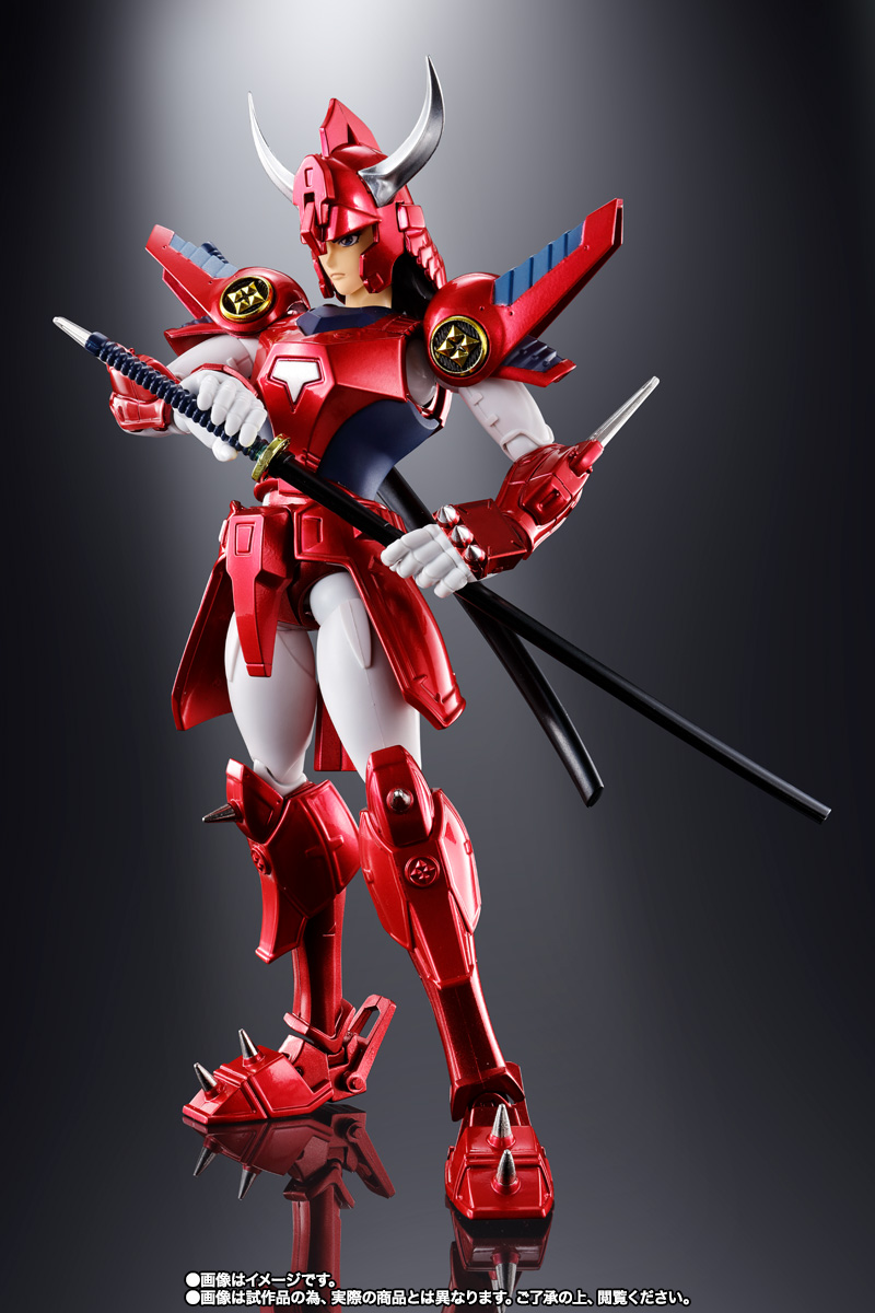 アーマープラス&nbsp;烈火のリョウ (RENEWAL EDITION)