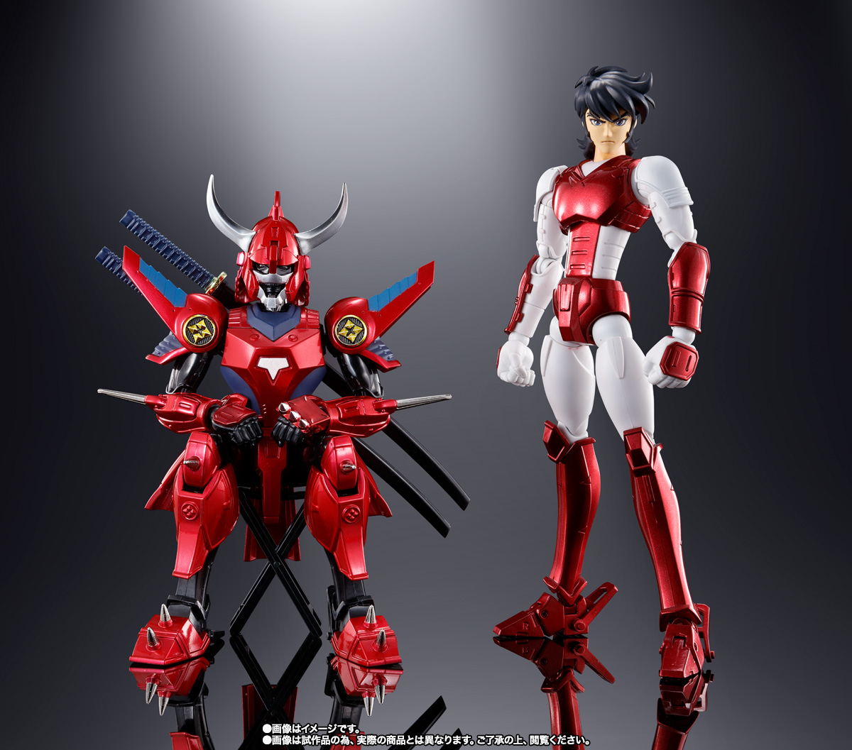 アーマープラス&nbsp;烈火のリョウ (RENEWAL EDITION)