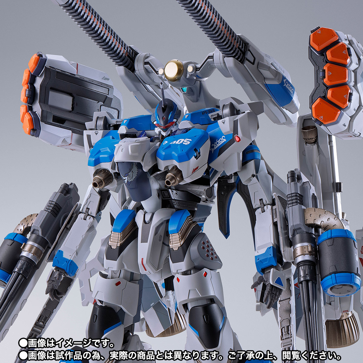 DX超合金 VF-31AXカイロスプラス(ハヤテ・インメルマン機)対応アーマードパーツセット