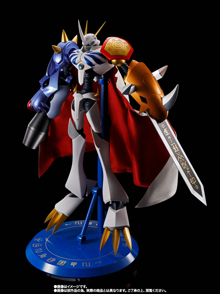 DYNACTION オメガモン