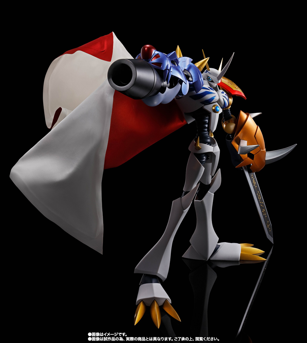 DYNACTION オメガモン