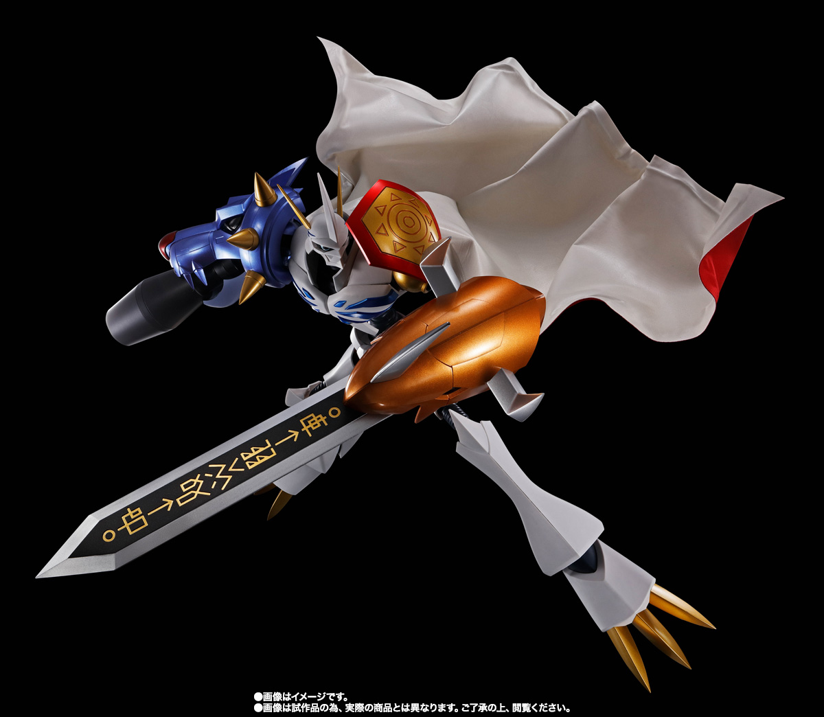 DYNACTION オメガモン