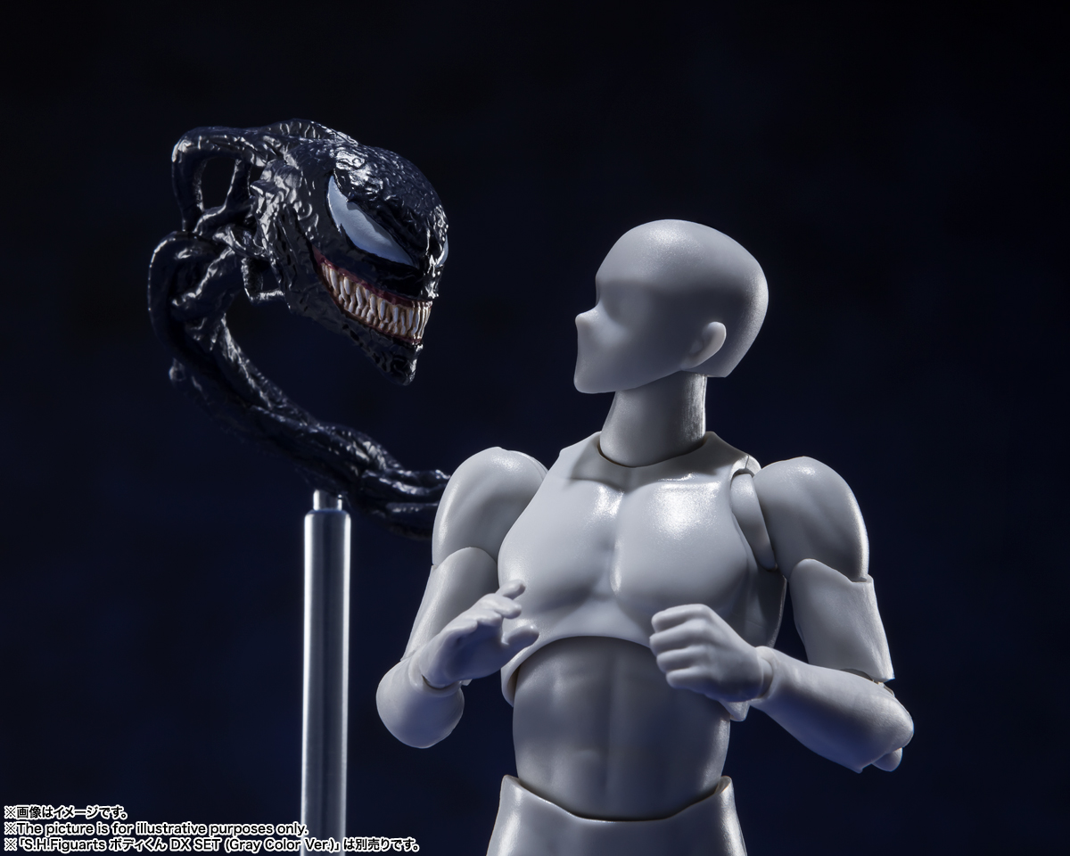 S.H.Figuarts ヴェノム(ヴェノム: レット・ゼア・ビー・カーネイジ)