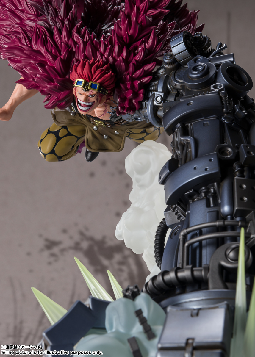 フィギュアーツZERO&nbsp;［超激戦］ ユースタス・キッド -三船長 鬼ヶ島怪物決戦-