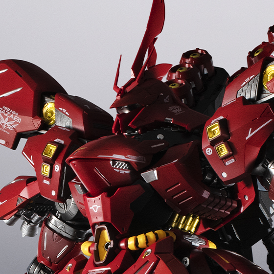 METAL STRUCTURE 解体匠機&nbsp;MSN-04 サザビー