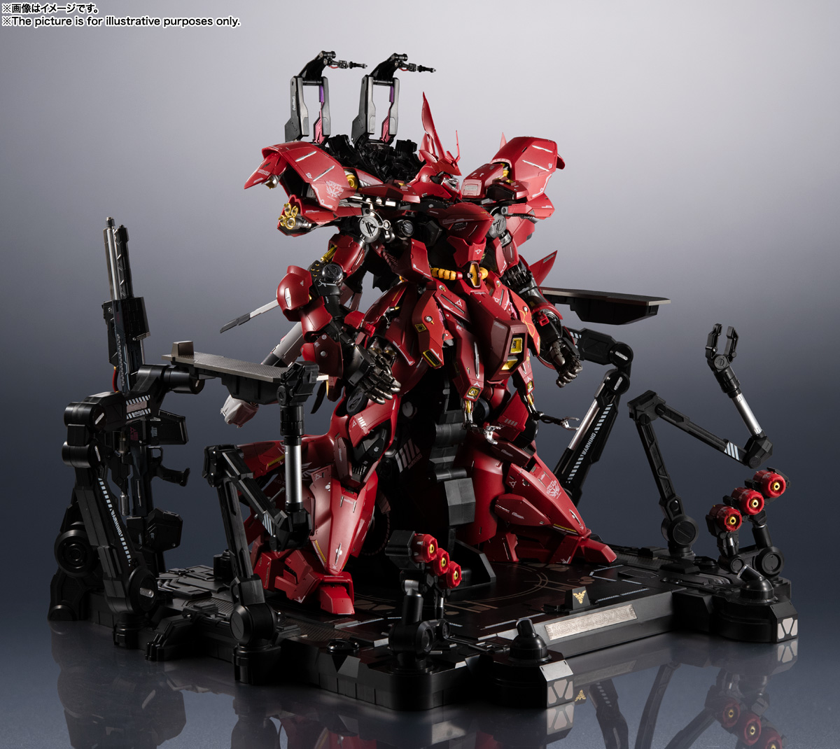 METAL STRUCTURE 解体匠機 MSN-04 サザビー