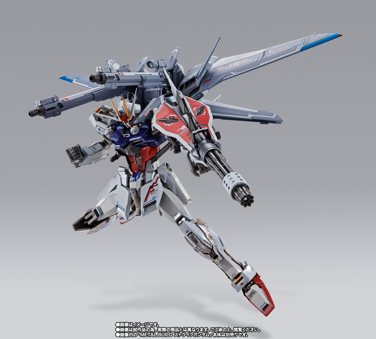 METAL BUILD&nbsp;I.W.S.P.
