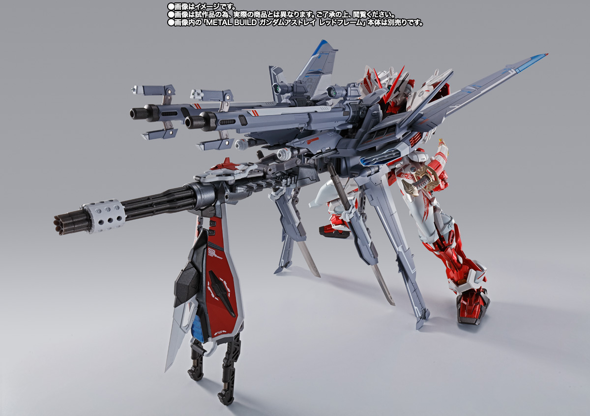 METAL BUILD&nbsp;I.W.S.P.
