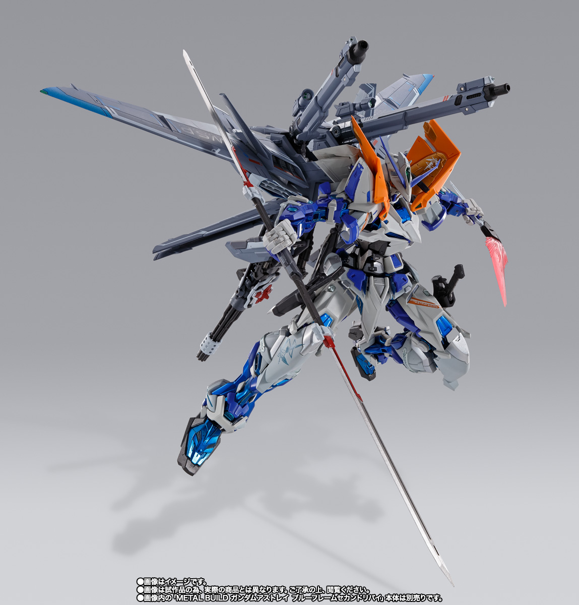 METAL BUILD&nbsp;I.W.S.P.