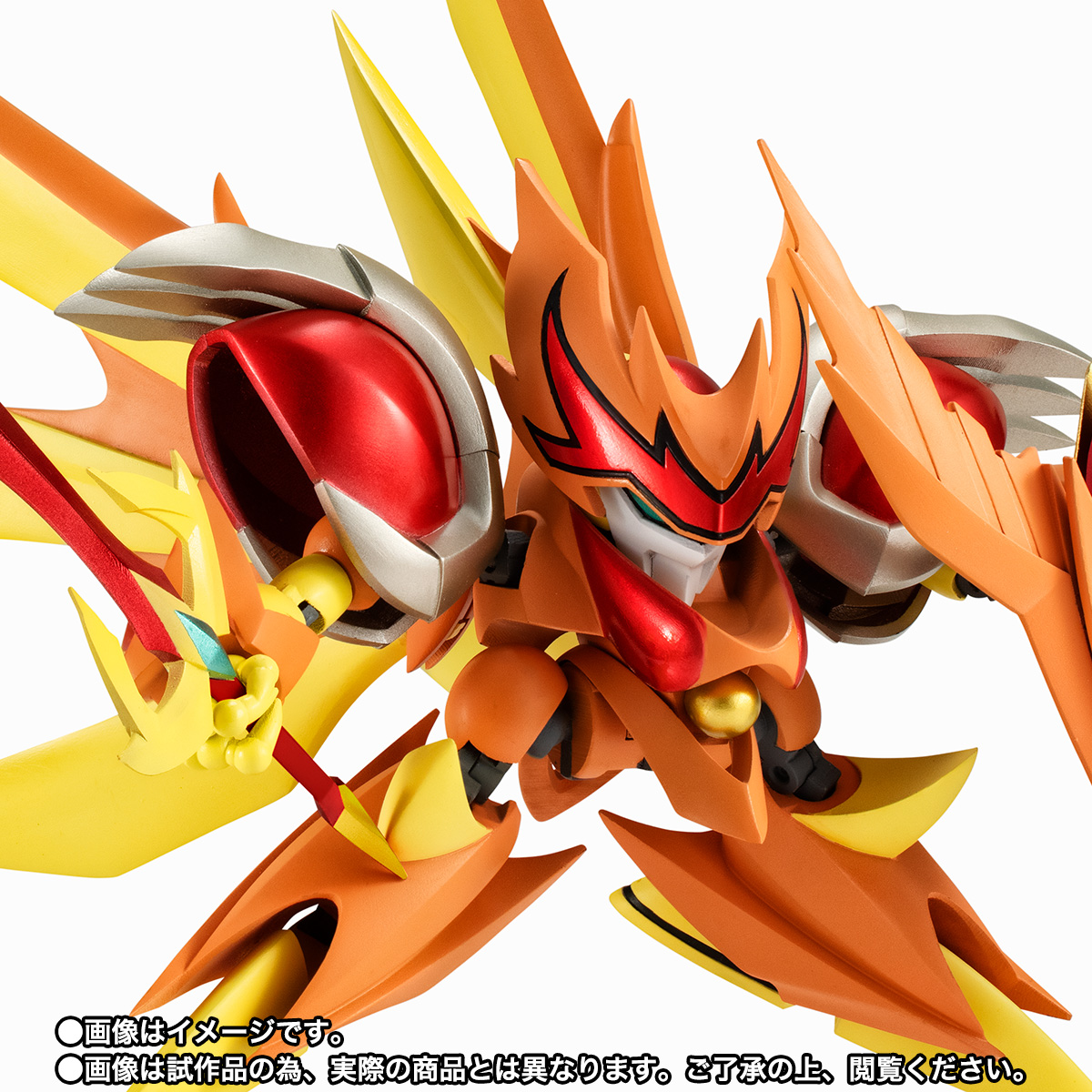 NXEDGE STYLE&nbsp;[MASHIN UNIT] 鳳凰龍神丸
