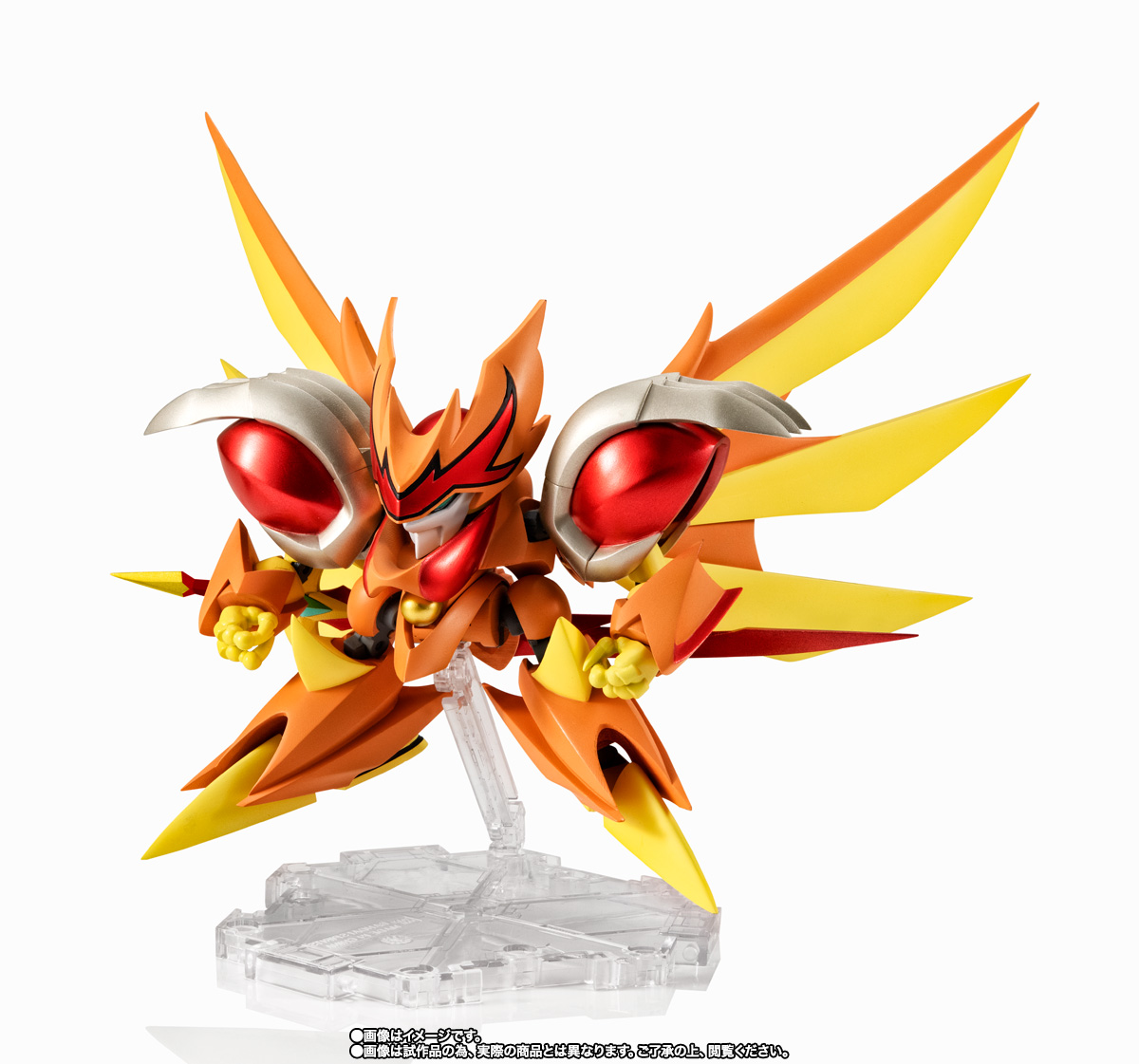 NXEDGE STYLE&nbsp;[MASHIN UNIT] 鳳凰龍神丸