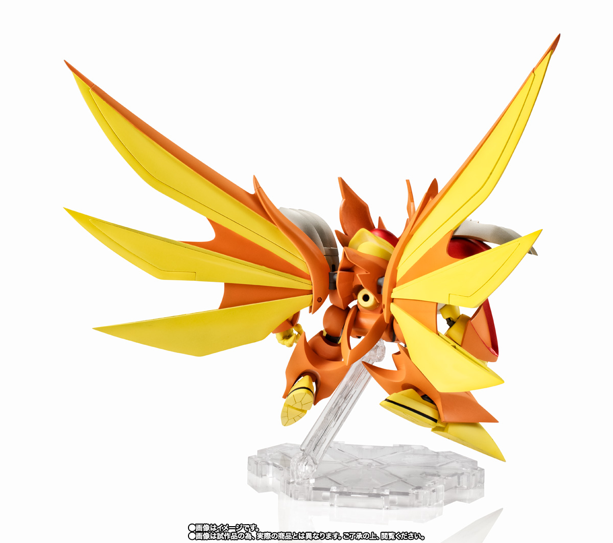 NXEDGE STYLE&nbsp;[MASHIN UNIT] 鳳凰龍神丸