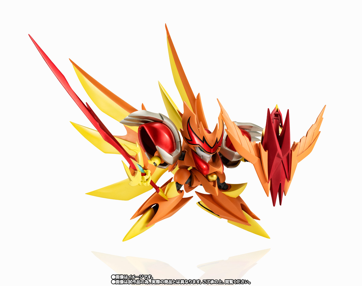 NXEDGE STYLE&nbsp;[MASHIN UNIT] 鳳凰龍神丸