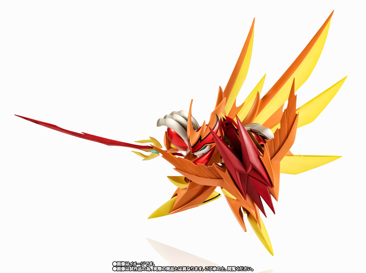 NXEDGE STYLE&nbsp;[MASHIN UNIT] 鳳凰龍神丸
