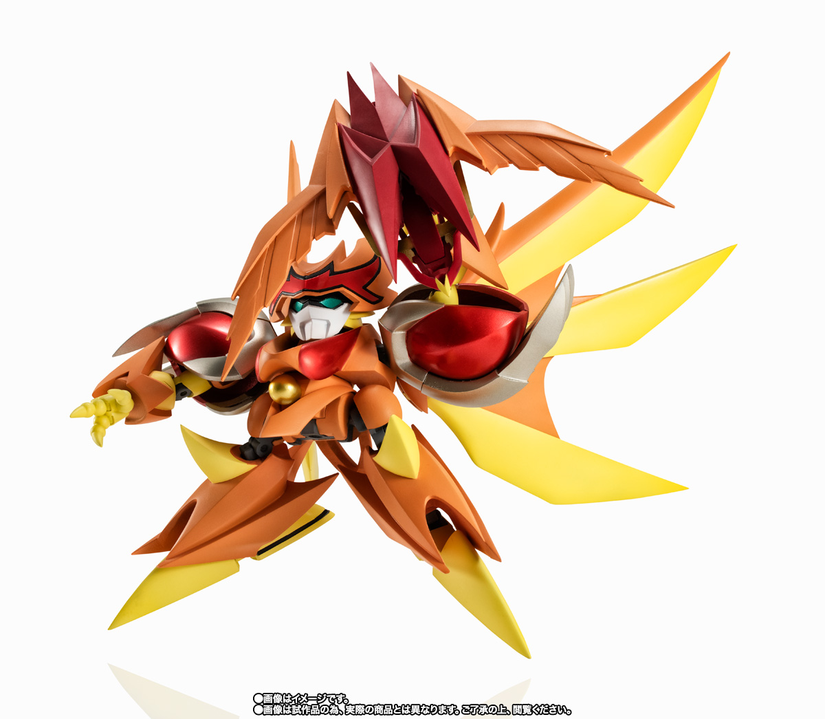 NXEDGE STYLE&nbsp;[MASHIN UNIT] 鳳凰龍神丸